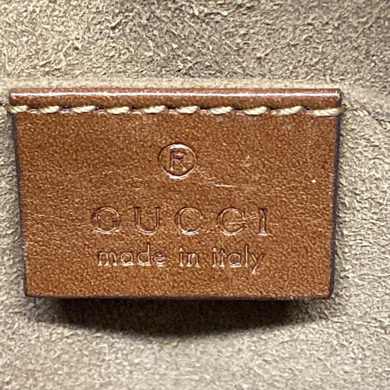 Gucci Shoulder Bag GG Plus GG Supreme 409535 Dark Brown And Beige Chain