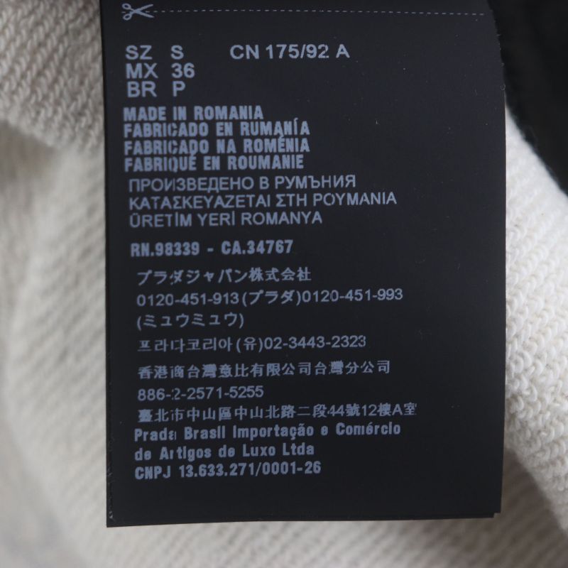 Prada 23AW Ujl24b 100% Cotton Front Logo Embroidery Hoodie Pullover Hoodie