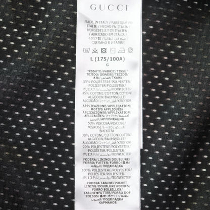 Gucci 714464 DANS LE VENT Bunny Zip-up Track Jacket Multicolor L Made In Italy