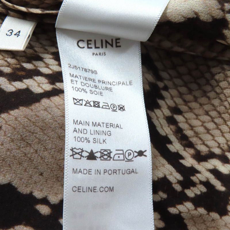 Celine 22AW 2j517879s 100% Silk Python Print Knee-length Draped Skirt Brown 34