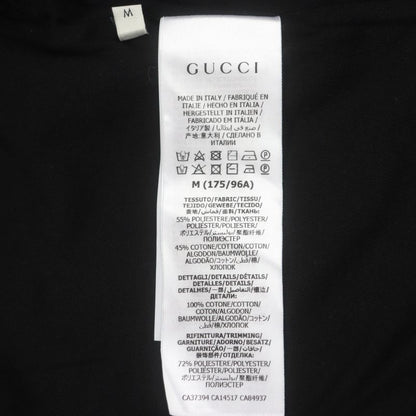 Gucci 615731 Sherry Line Webline Zip-up Track Jacket Black M Made In Italy