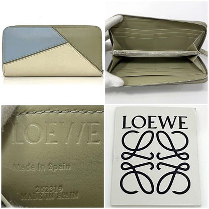 Loewe Round Zipper Long Wallet Beige Light Blue Puzzle