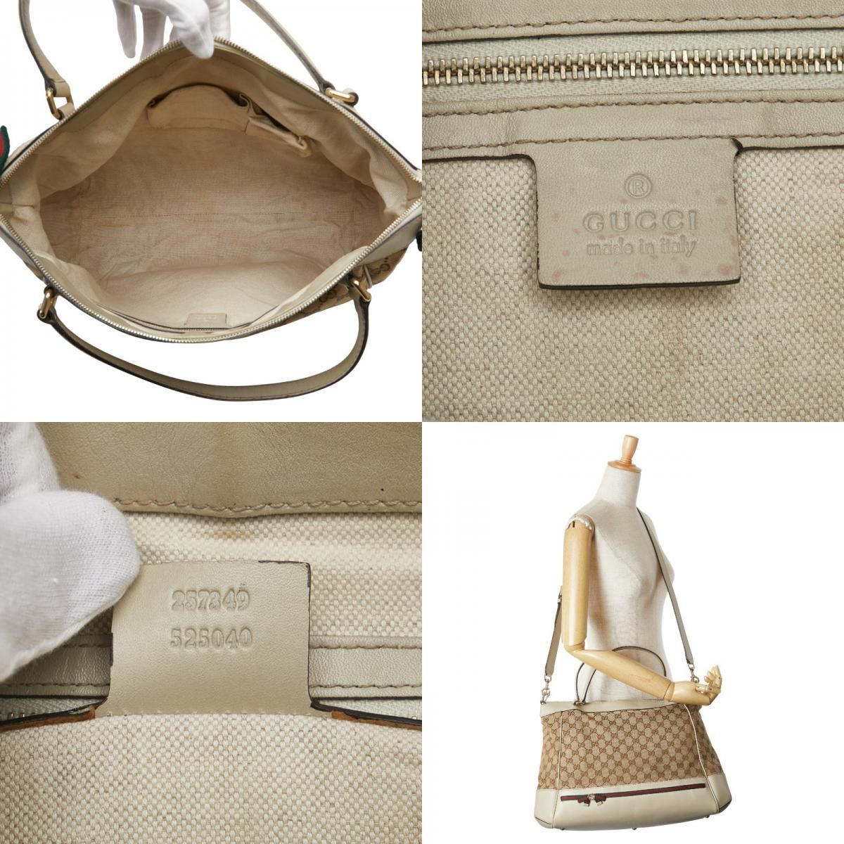 Gucci GG Canvas Mayfair Sherry Line Handbag Shoulder Bag 2WAY 257349 Beige