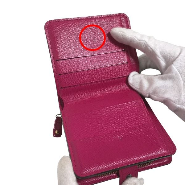 Louis Vuitton M95188 Monogram Perfot Round Zipper Bifold Wallet