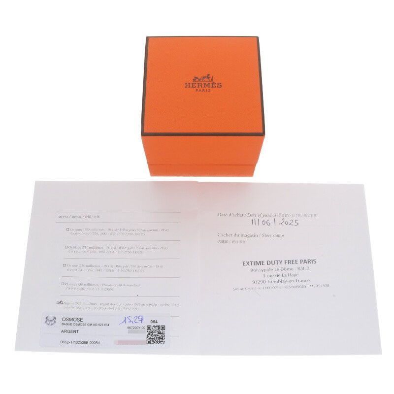Hermes Osmose GM Osmose GM Silver Ring Men's 54 14