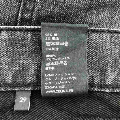 Celine | 2020aw | Eddie Period M_sk_003 Skinny Black Denim Pants | 29 | Black |
