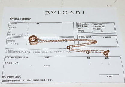 Bulgari Pendant Necklace 18K Pink Gold Pave Diamonds (total 087ct) Bzero1