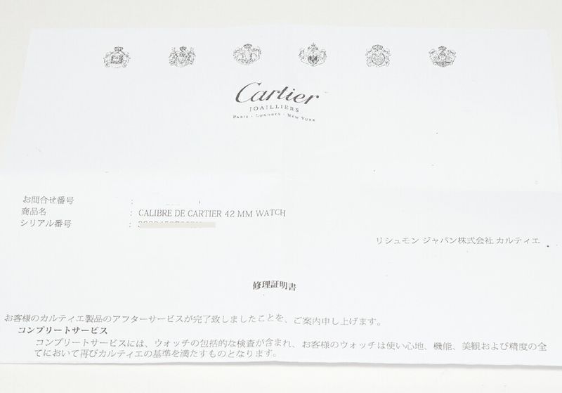 Cartier Calibre De Cartier W7100036 Men's