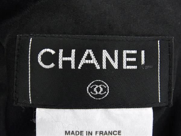 Chanel 04A P24652v15066 Coco Mark Wool Setup Vest Skirt 36 Clothing